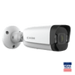 CS - I4UN L - 2.8 - 12mm - Anabon Security