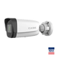 CS - I4UN L - 2.8 - 12mm - Anabon Security