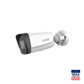 CS - I4US L - 2.8 - 12mm - Anabon Security