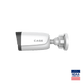 CS - I4US L - 2.8 - 12mm - Anabon Security