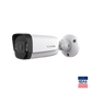 CS - I4UV 4mm - Anabon Security