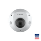 CS - I5PS M - 2.8mm - Anabon Security