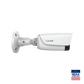 CS-I5TS I-2.7-13.5mm - Anabon Security