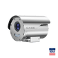 CS - I8PS EX - I - 2.7 - 13.5mm - Anabon Security
