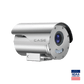 CS - I8PS EX - I - 2.7 - 13.5mm - Anabon Security