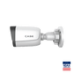 CS - I8WQ 2.8mm - Anabon Security