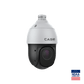 CS - P24S 23X - Anabon Security