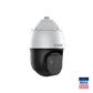 CS - P48M 63X - Anabon Security