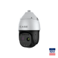 CS-P58M T-44X - Anabon Security
