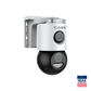 CS - P63N WIFI - 4mm - Anabon Security