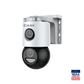 CS - P63N WIFI - 4mm - Anabon Security