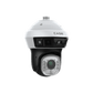 CS - P66 25XA - 180 - Anabon Security