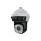CS - P66 25XA - 180 - Anabon Security