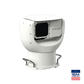 CSP-I1280R IU-75mm - Anabon Security