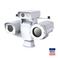 CSP-I1280R4 IZ-350-1200mm - Anabon Security