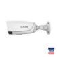 CSP - I4LQ I - LPR - 8 - 32mm - Anabon Security