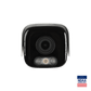 CSP - I4LQ I - LPR - 8 - 32mm - Anabon Security