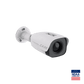 CSP - I640R IT35/55/75 - Anabon Security