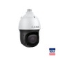 CSP-P56S 30X - Anabon Security