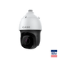 CSP-P56S 30X - Anabon Security